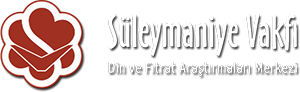 Süleymaniye Vakfı Logo